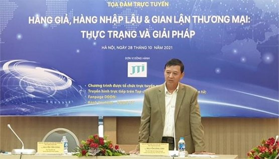 LỄ CÔNG BỐ SAO VÀNG THƯƠNG HIỆU VIỆT NAM 2023